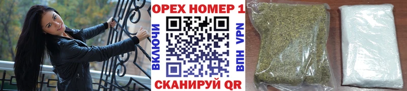 Кокаин VHQ  что такое   Балаково 