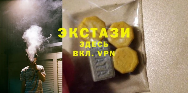 а пвп мука Михайловка