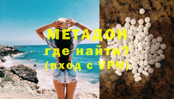 дживик Абдулино