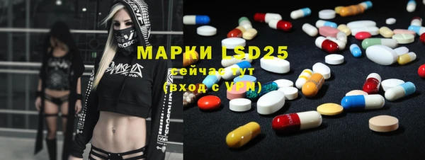 скорость Абинск