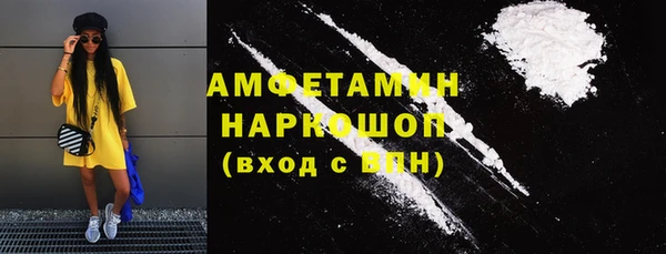 дживик Абдулино