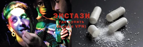 дживик Абдулино