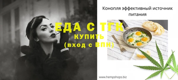дживик Абдулино