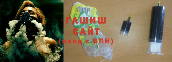 скорость Абинск