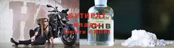дживик Абдулино