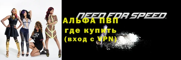 дживик Абдулино