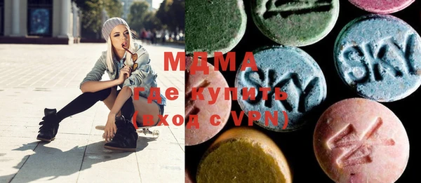 дживик Абдулино