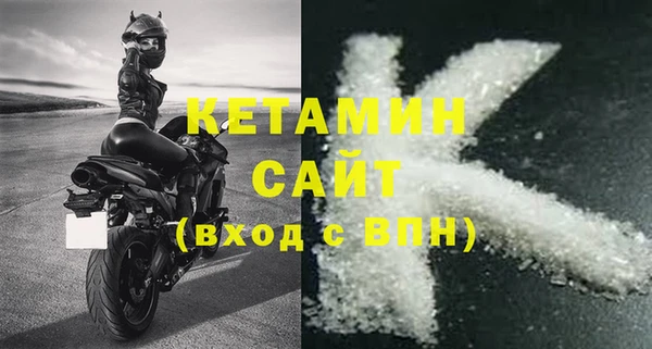 дживик Абдулино