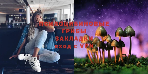 скорость Абинск
