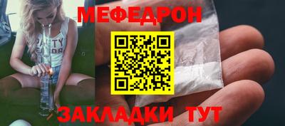 mdpv Кулебаки