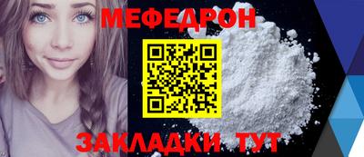 кокаин VHQ Кунгур