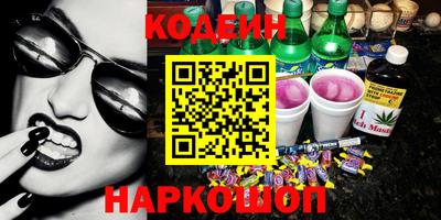 кокаин VHQ Кунгур