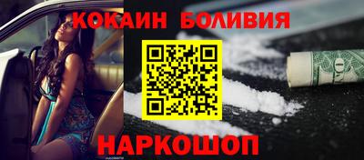 mdpv Кулебаки