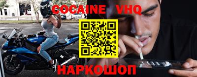 альфа пвп Кумертау