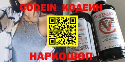 mdpv Кулебаки
