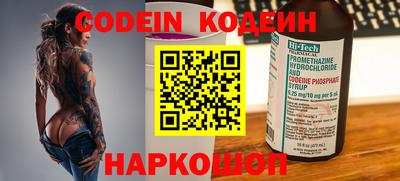 mdpv Кулебаки
