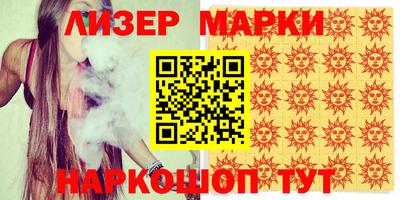 mdpv Кулебаки