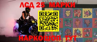 кокаин VHQ Кунгур