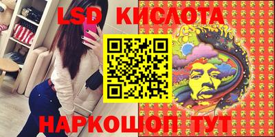 mdpv Кулебаки