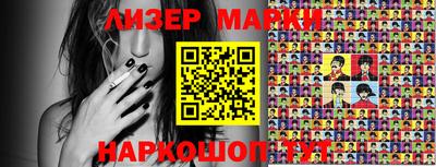 mdpv Кулебаки