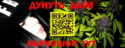 кокаин VHQ Кунгур