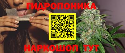 кокаин VHQ Кунгур