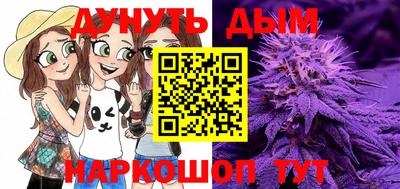 кокаин VHQ Кунгур