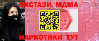 mdpv Кулебаки