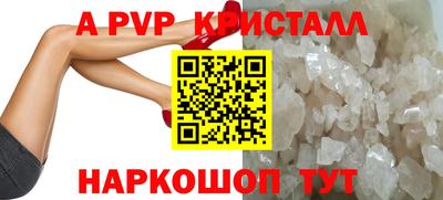 mdpv Кулебаки
