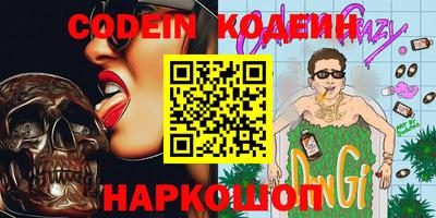 кокаин VHQ Кунгур