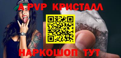 mdpv Кулебаки