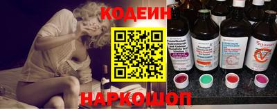 кокаин VHQ Кунгур