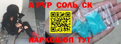 mdpv Кулебаки