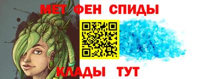 кокаин VHQ Кунгур