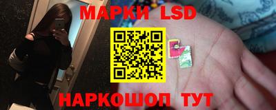альфа пвп Кумертау