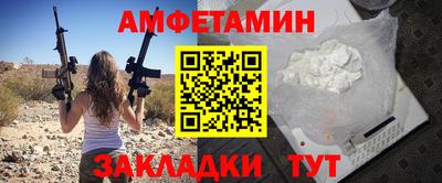 mdpv Кулебаки
