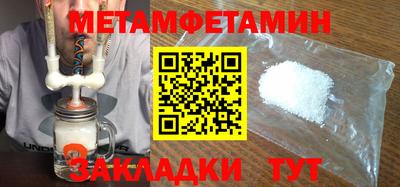 mdpv Кулебаки