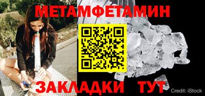 кокаин VHQ Кунгур