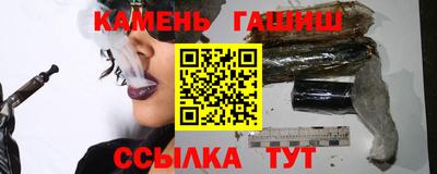 альфа пвп Кумертау