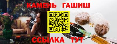 альфа пвп Кумертау