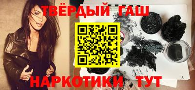 кокаин VHQ Кунгур