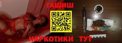 кокаин VHQ Кунгур