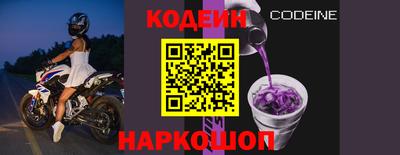 кокаин VHQ Кунгур