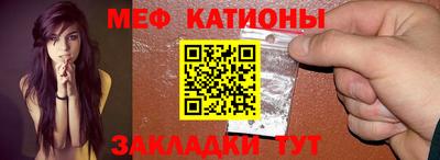 кокаин VHQ Кунгур