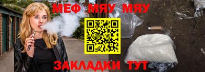 кокаин VHQ Кунгур