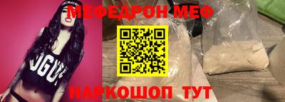 mdpv Кулебаки